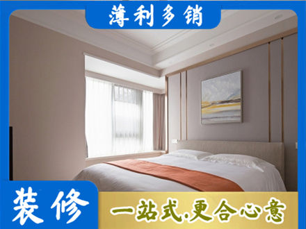 荆州市洪湖装修公司42.jpg