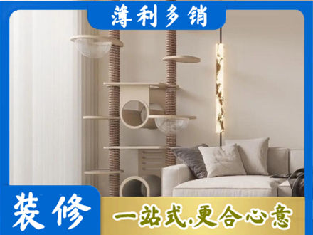 荆州市洪湖正规定制窗帘