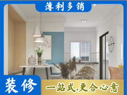 荆州市洪湖正规餐厅装修