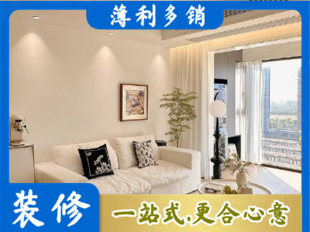 荆州市洪湖正规背景墙装修