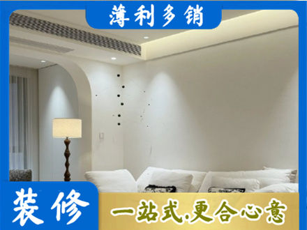 荆州市洪湖正规吊顶装修