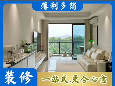 荆州市洪湖正规现代装修