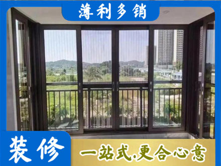 荆州市洪湖正规封窗防坠网