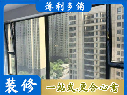 荆州市洪湖阳台防坠网