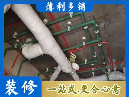 荆州市洪湖厨房水电改造