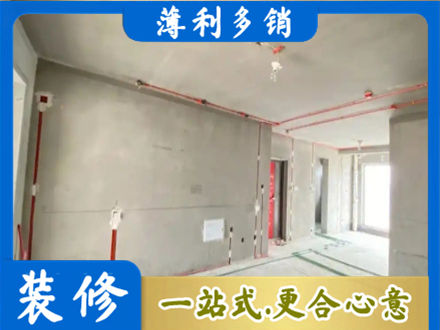 荆州市洪湖房屋水电安装