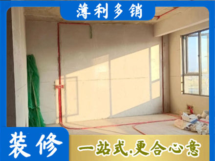 荆州市洪湖水电改造