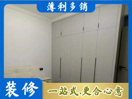 荆州市洪湖定制衣柜
