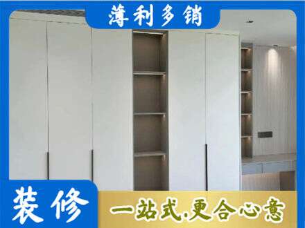 荆州市洪湖定制衣柜鞋柜餐边柜8.jpg