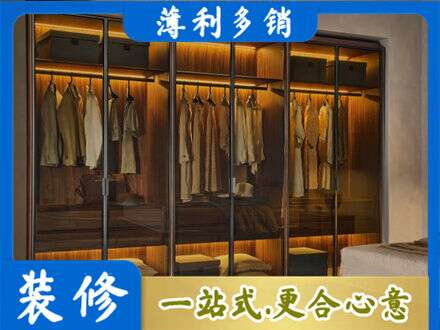 荆州市洪湖定制衣柜鞋柜餐边柜10.jpg