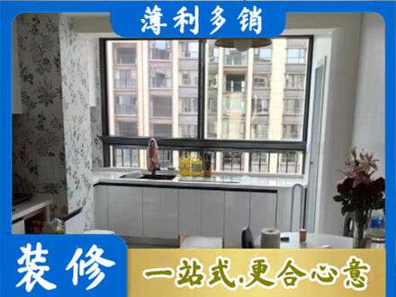 荆州市洪湖定制衣柜鞋柜餐边柜23.jpg