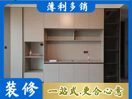 荆州市洪湖正规定制鞋柜