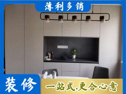 荆州市洪湖定制衣柜鞋柜餐边柜25.jpg