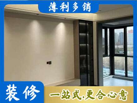 荆州市洪湖定制电视柜