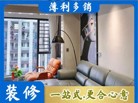 荆州市洪湖专业墙面刷艺术漆