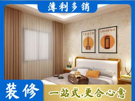 荆州市洪湖专业卧室刷漆
