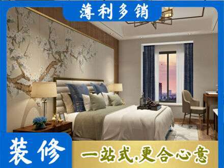 荆州市洪湖主卧刷艺术漆