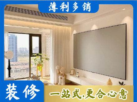 荆州市洪湖正规房屋封窗工程