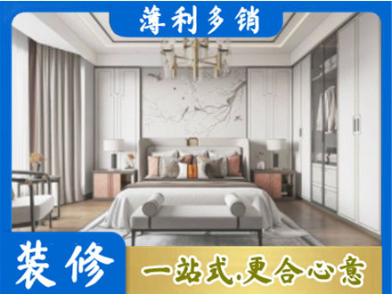 荆州市洪湖卧室装修案例
