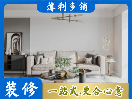 荆州市洪湖客厅装修案例