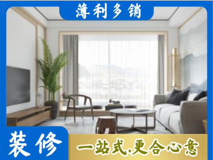 荆州市洪湖阳台装修案例