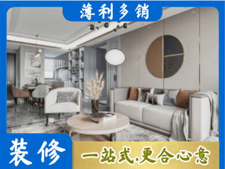 荆州市洪湖本地全屋装修案例