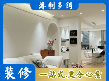荆州市洪湖本地全屋家具定制