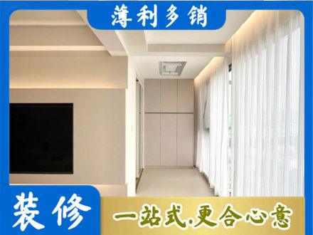 荆州市洪湖本地阳台家电安装