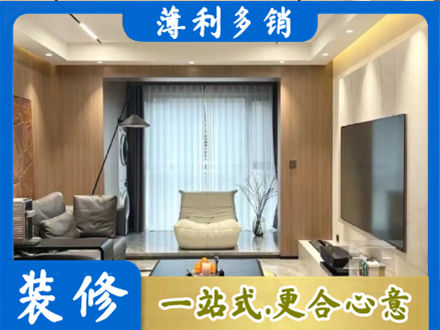 荆州市洪湖本地客厅家具安装