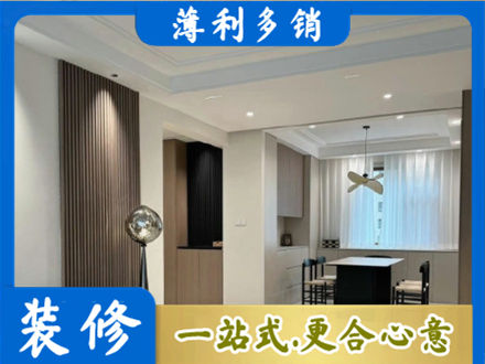 荆州市洪湖本地餐厅家具安装