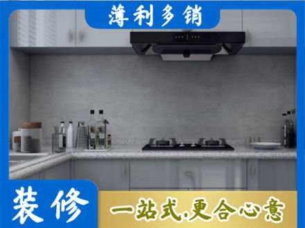 荆州市洪湖本地厨房家具定制